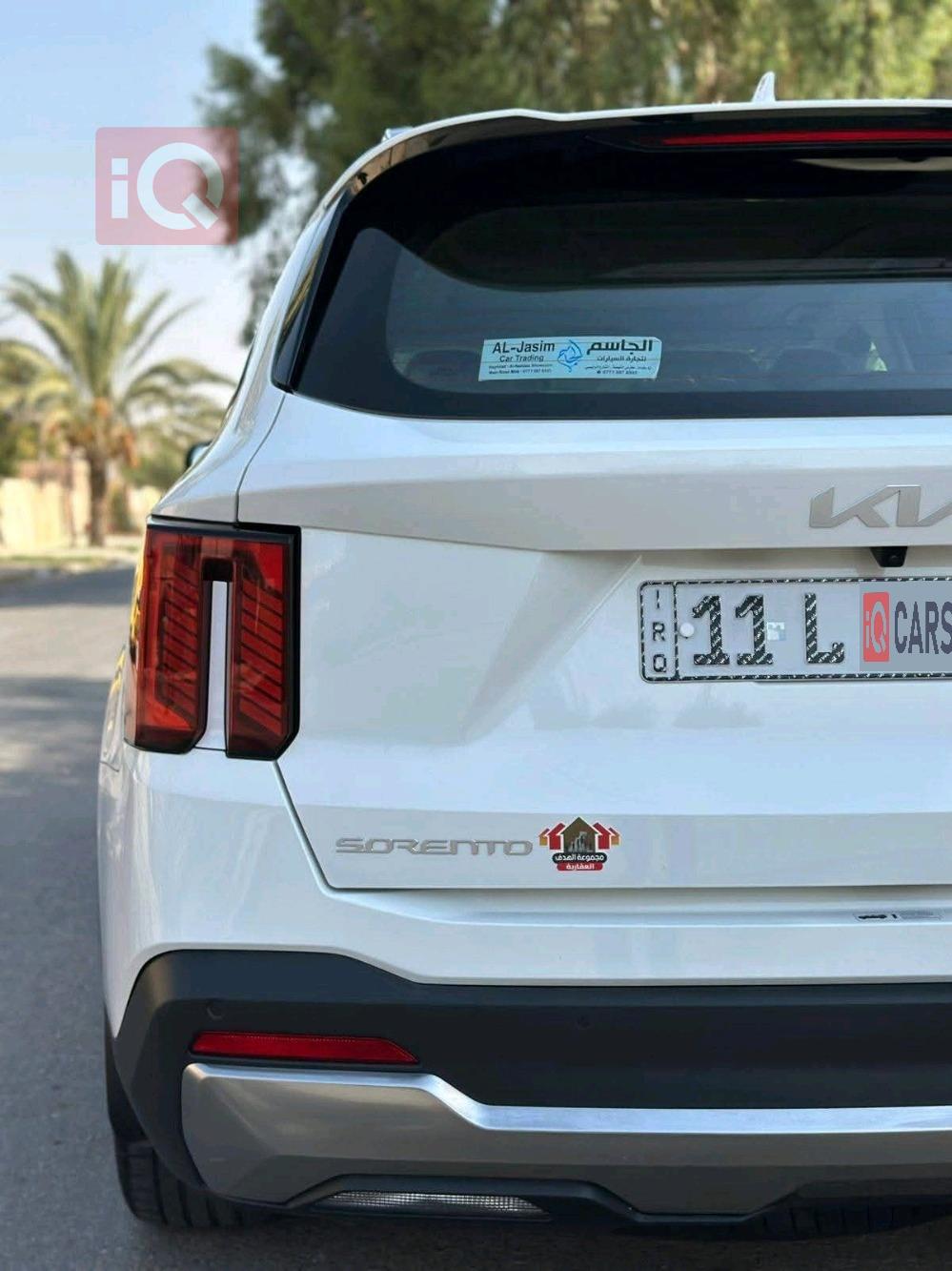 کیا سۆرینتۆ